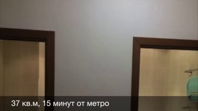 Москва, Мякинино, 1 комн. квартира в аренду смотреть онлайн