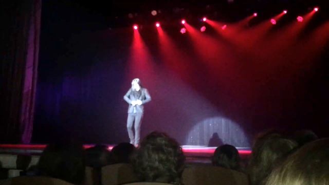 Фламенко (Томск 04.11.2016) смотреть онлайн