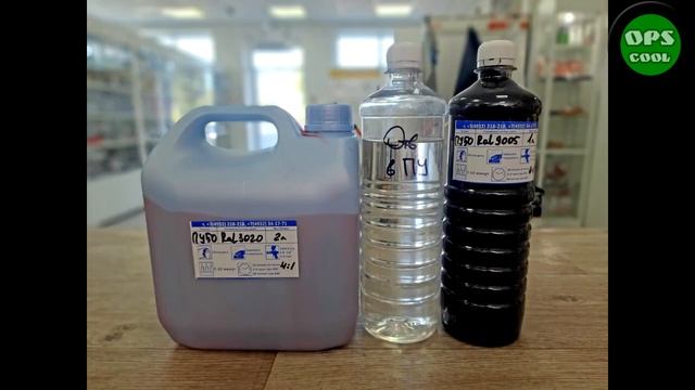 Краска без грунта на трактор? Полиуретановая грунт-эмаль! смотреть онлайн