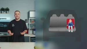 Курс ПДД – Перевозка детей // правила перевозки, удерживающие устройства, детские кресла, бустеры