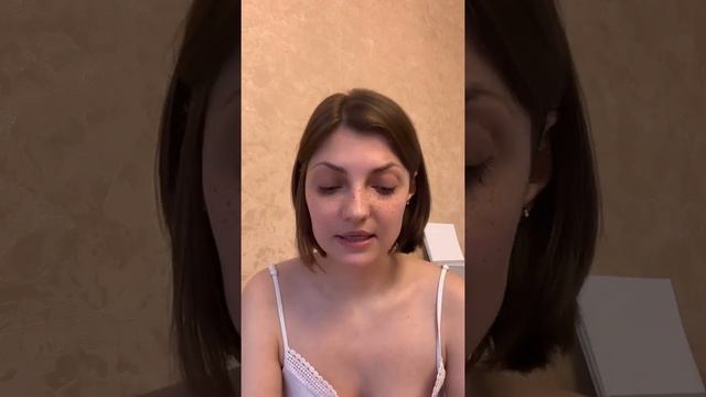 Слияние, как способ выжить. Способы ухода от удовлетворения потребности. Анастасия Сандруцкая смотреть онлайн