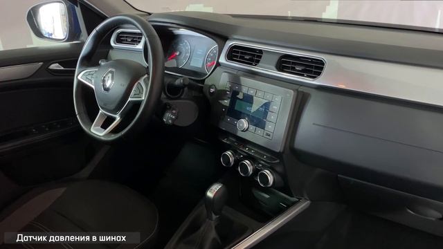 Renault Arkana, 2021 смотреть онлайн