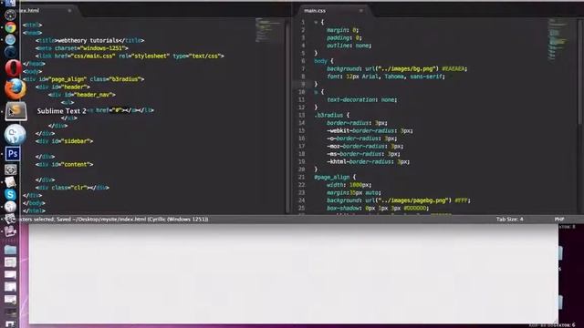 Tutorial HTML ~ Как создать сайт самому! Верстаем шаблон на HTML   CSS 02