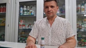 Селест Топ. 20мл на 5л воды на 1 сотку газона