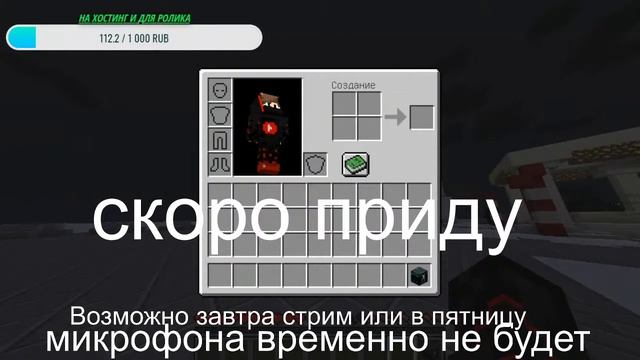 ТОПОВЫЙ СТРИМ В МАЙНКРАФТ НАСТРАИВАЕМ СЕРВЕР  #KLauncher