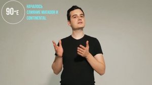 Шины Матадор (Matador). Стоит ли доверять?