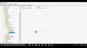 Как отключить bing из поиска в windows 10