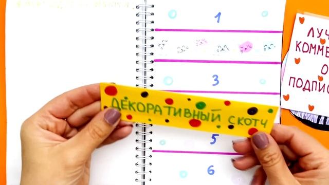 Бумажные Сюрпризы Юльки ? Распаковка | Новая коллекция Просто КОСМОС? | Мир Бумажек Юльки ?