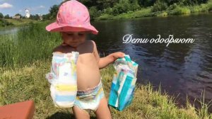 Подгузники для плавания Pampers Splashers