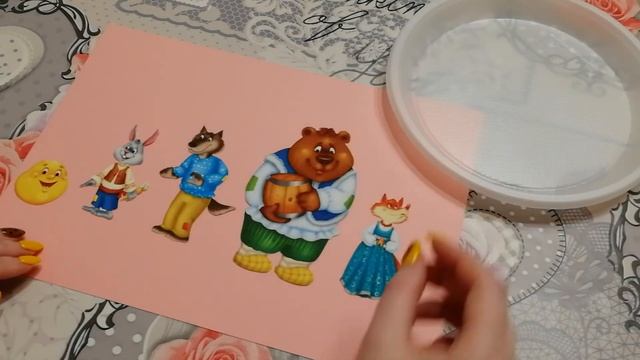 Художественно - эстетическое развитие детей 2-3 лет. Изобразительная деятельность. Аппликация. смотреть онлайн