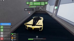 Обзор 4 ряда в Car Crushers 2