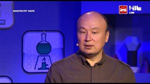 ФАКУЛЬТЕТ НАУК #30: История сыра