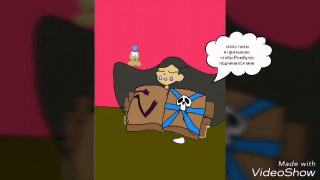 Комикс стар против сил зла Дарк освобождает Эклипсу смотреть онлайн