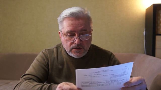 ИСТОРИЯ В ДЕТАЛЯХ Знамя Победы
