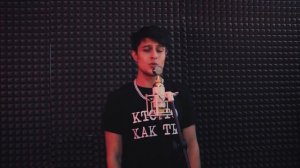 Андрей Резников - Курок (Хабиб кавер)