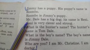 АНГЛИЙСКИЙ ДЛЯ НАЧИНАЮЩИХ | АНГЛИЙСКИЙ С НУЛЯ | ВАЛЕНТИНА СКУЛЬТЭ | ЧАСТЬ 1, УРОК 19