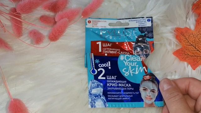 ПУСТЫЕ БАНОЧКИ ЗА СЕНТЯБРЬ 2022 смотреть онлайн