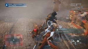 Assassin's Creed Unity - Загадки Нострадамуса "Овен"