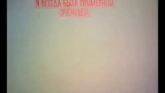 Визитка на "Ученик года - 2017" смотреть онлайн