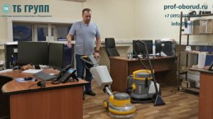 Однодисковые роторные машины. Для чего нужны и как работать