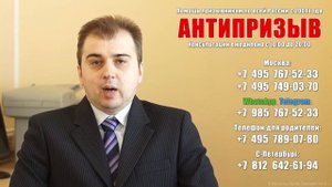 Может ли призывник выехать за границу?