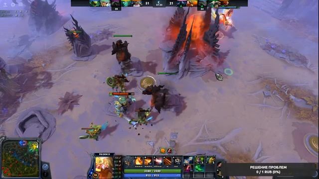 Что ж, Дота 2) смотреть онлайн