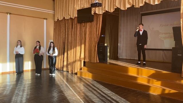 Урок памяти «Вечный огонь Сталинграда»