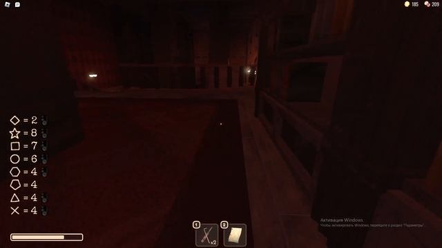 Как два чебрека играли в Doors смотреть онлайн