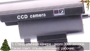 Топ 10 мини скрытая камера наблюдения, IP камера