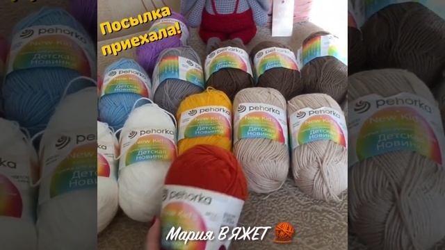 ?Посылка с пряжей! Новый Снеговик! Процессы!!!? смотреть онлайн