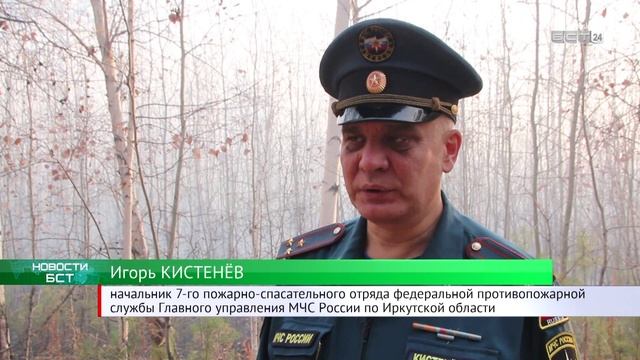 Сотрудники МЧС зарегистрировали шесть пожаров на территории Братска и района