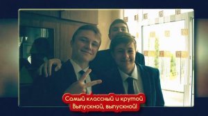 Выпуск Неболчи 19