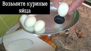 ВЫ БУДЕТЕ В ШОКЕ. ВКУСНЕЙШАЯ НАМАЗКА НА ХЛЕБ ИЗ КУРИНЫХ ЯИЦ. Очень вкусная намазка на черный хлеб.