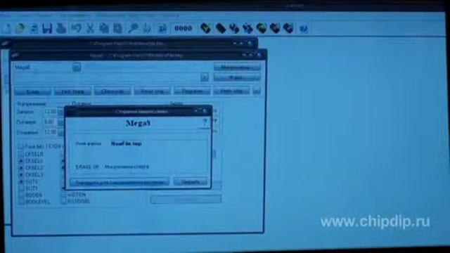 Программирование Atmega8 программатором Тритон смотреть онлайн