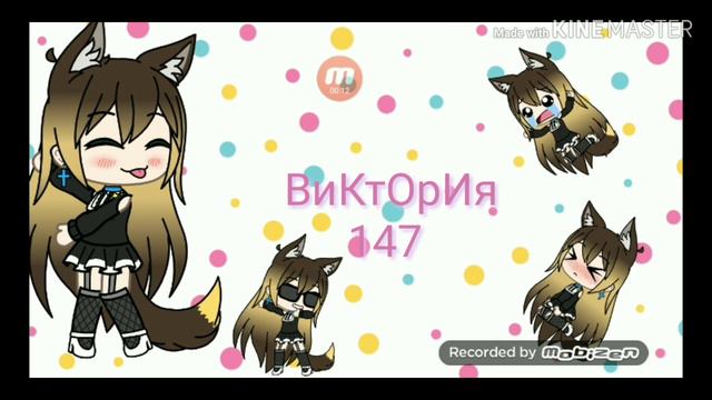 Мой ещё один канал где я буду показывать свои рисунки и не только.( сонядаст446 неповторять мой ос