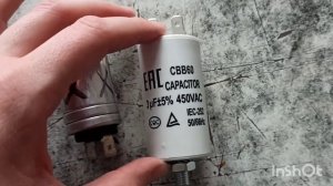 посудомоечная машина whirlpool adpf 872 IX, не вращаются лопости разбрызгивания