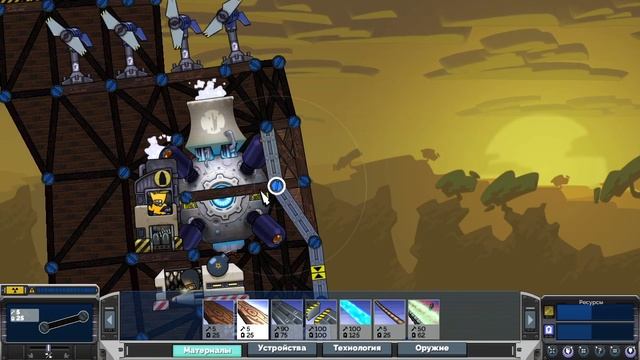 [Forts] Гайд | Туториал | Как строить броню? (Defense tech)