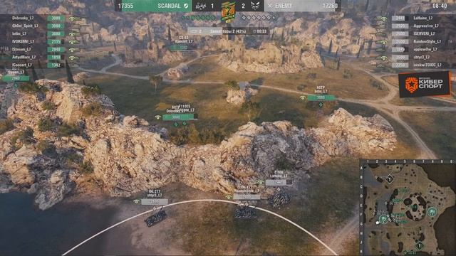 Киберспортивный турнир Легендарная семёрка: Голос пустыни. Финал. День 1.