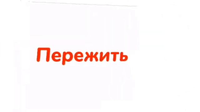 Парень с жёлтыми волосами, запомнился тебе своими лисьими усами.