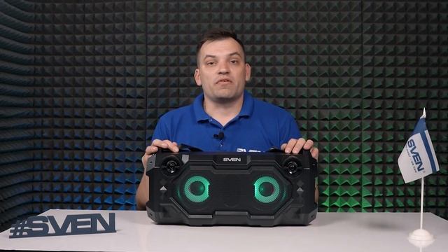 Мощная портативная колонка SVEN PS-500 с Bluetooth и подсветкой ?ОБЗОР от SVEN? смотреть онлайн