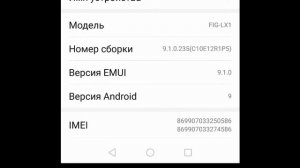 Как подключить телефон к компьютеру,если компьютер не видит телефон