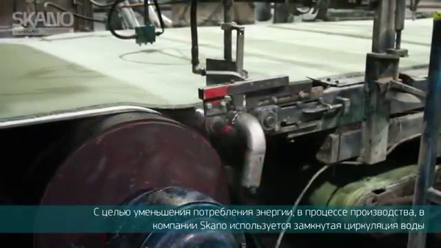 Древесно-волокнистые плиты Skano смотреть онлайн