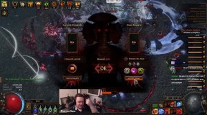 ПРОПАЛО 100 ДИВАЙНОВ КРАФТ КОЛЬЦА! POE