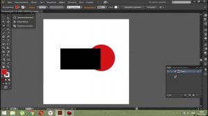 Illustrator Перемещение объект на передний план