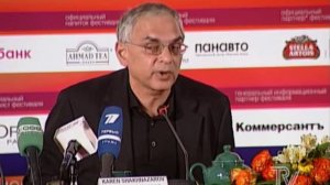 Палата №6 - Карен Шахназаров