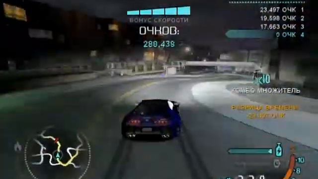 NFS Carbon drift - Shady Pine