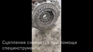 Замена сцепления DSG7 - DQ200