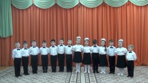 песня  Мы - дружные ребята