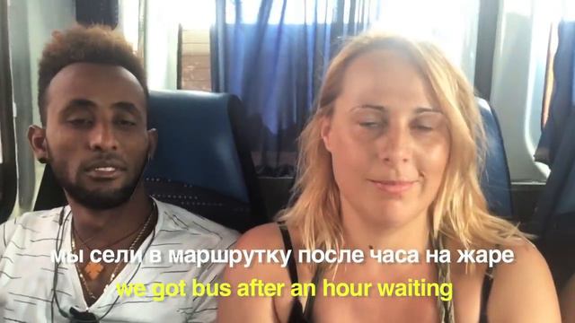 Израиль автостоп Средиземное море инструкция/Israel Mediterranean sea hitchhiking instuction