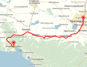 Поездка в Новороссийск